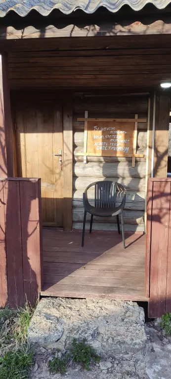 Коттедж Банный дом — аренда посуточно в Каменка