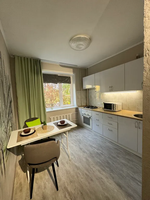 Уютная квартира