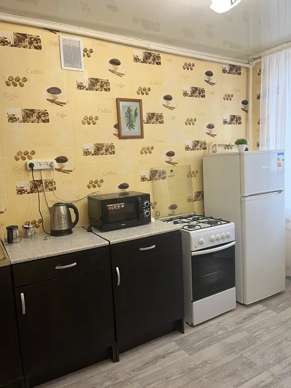 Уютная квартира