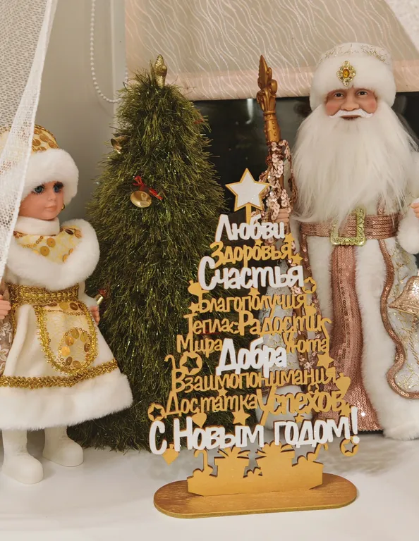 Уютный тёплый таунхаус с сауной напротив ГЛЦ Банное