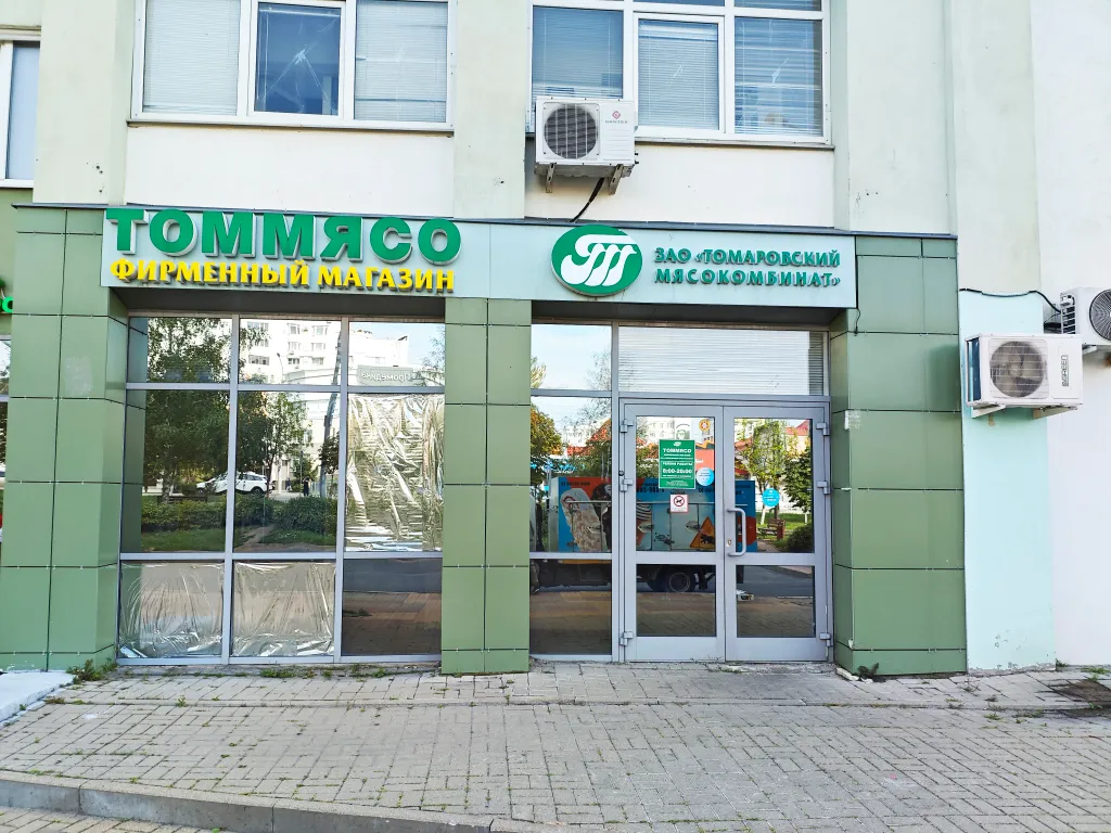 Уютная квартира в благоустроенном районе Харьковской горы