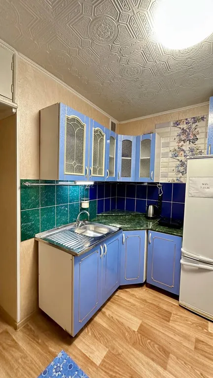 Уютная квартира в центре города