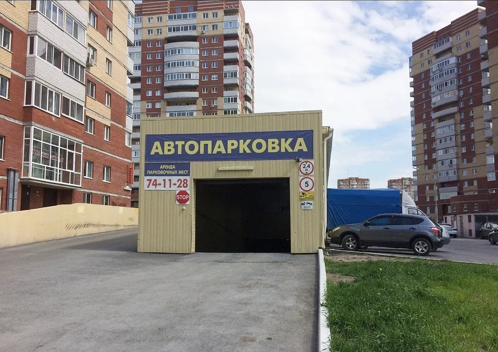 Квартира Квартира у ТЦ Кристалл — Тюмень