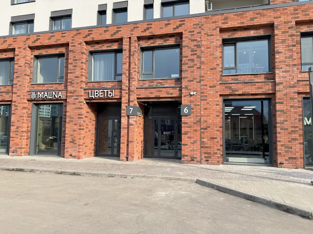 Квартира Дизайнерская 4-местная квартира в ЖК Сердце Сибири — Тюмень