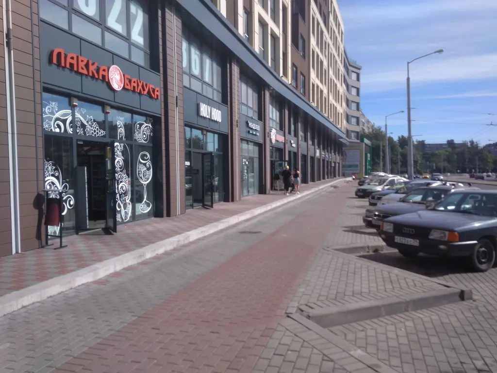 Квартира Квартира у Музея Янтаря в центре — Калининград