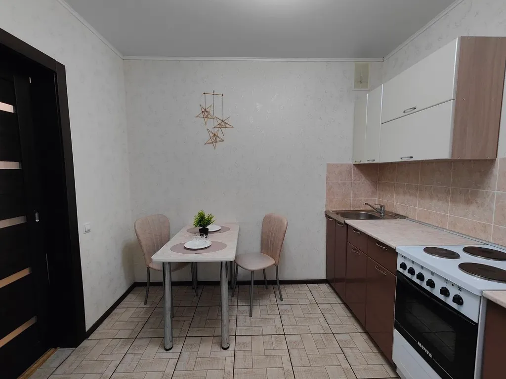 Уютная квартира