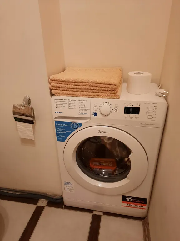 Уютная квартира для командировочных