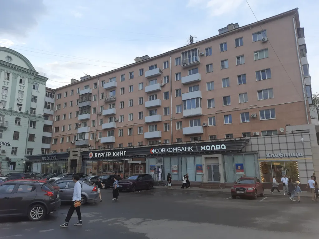 Уютная квартира в центре города