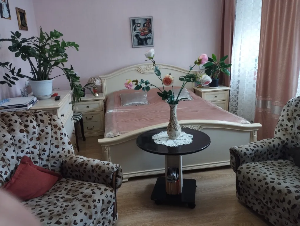 Комфорт и отдых