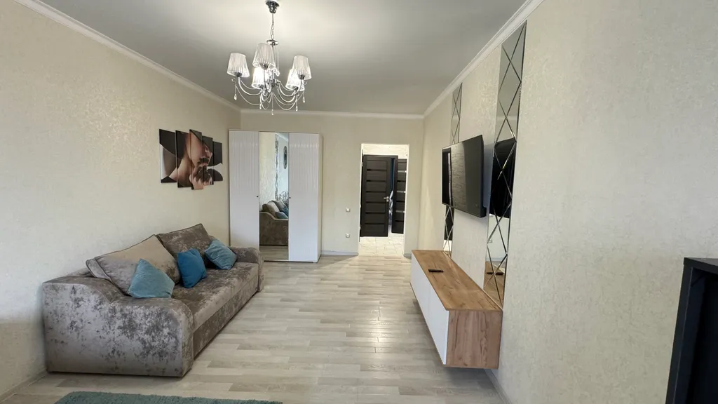 Уютная квартира