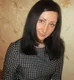 Наталья