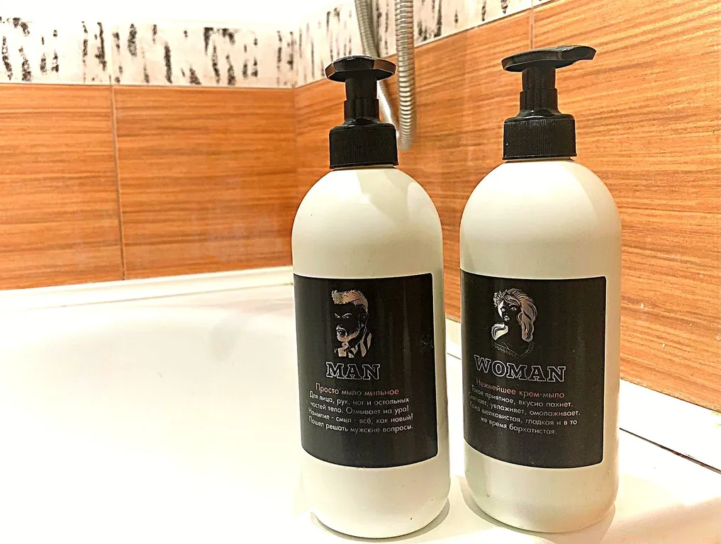 Квартира рядом с ИПСА