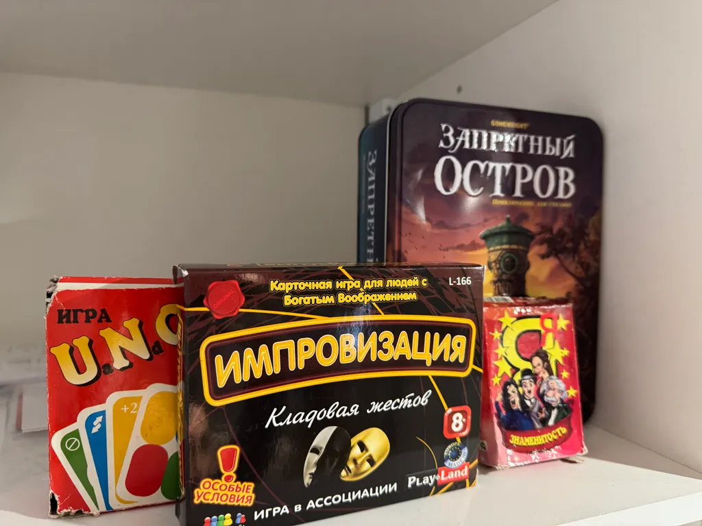 Дом в стиле Скандинавии