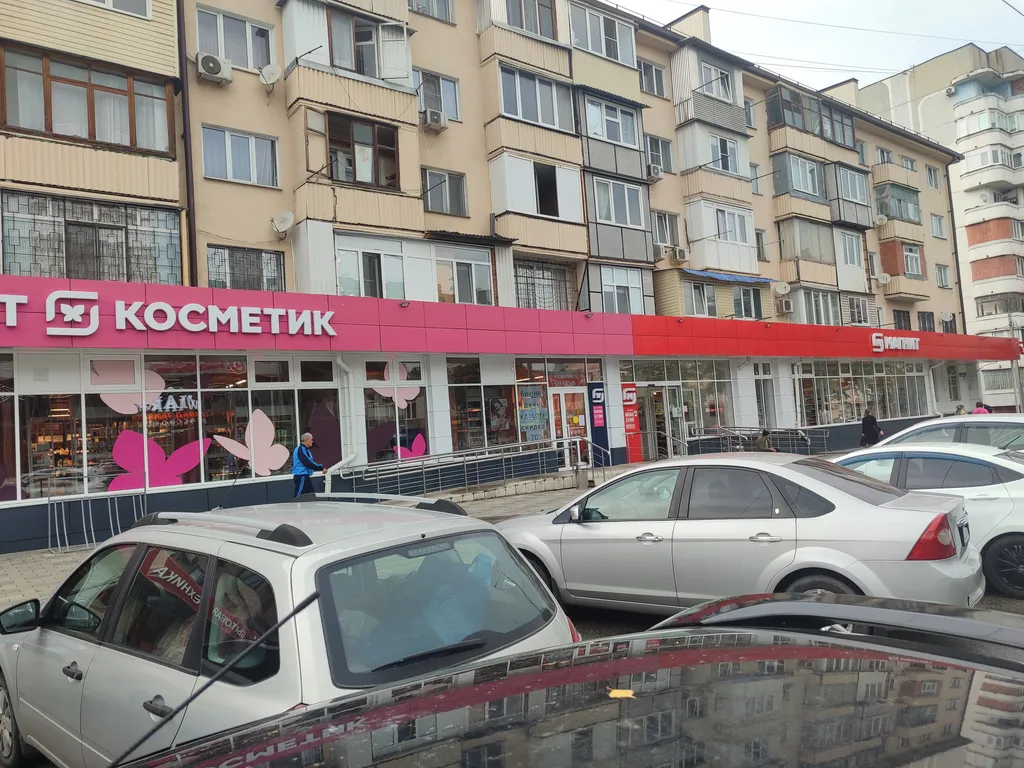 Уютная квартира в Центре города Нальчик