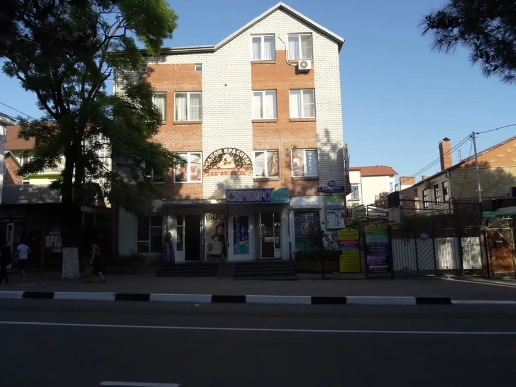 Квартира 1-комнатная Квартира — Геленджик