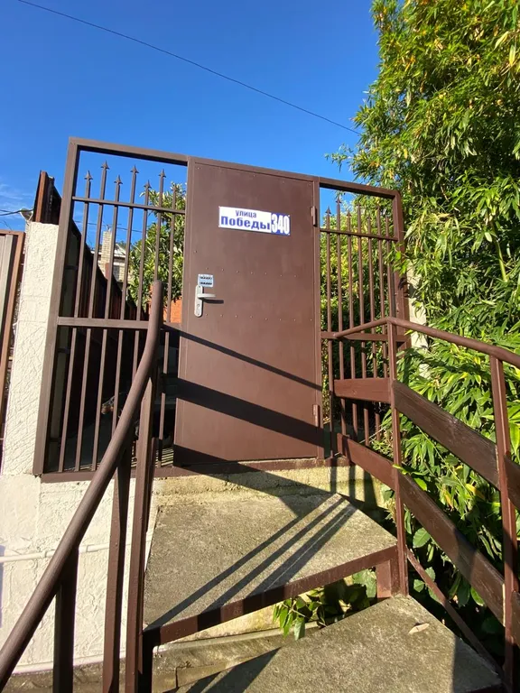 Квартира Уютная комната Победы 340 — Лазаревское