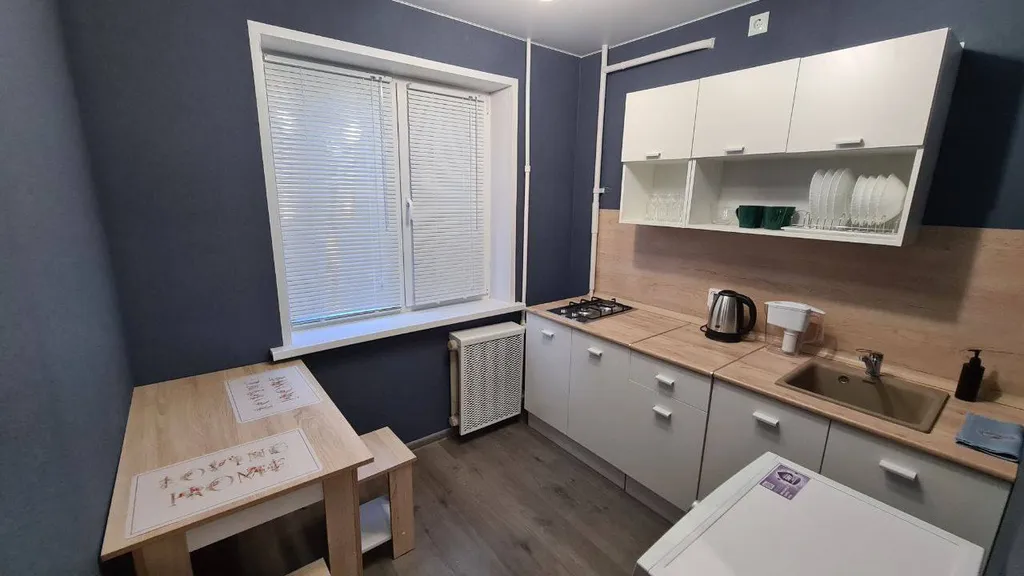 Удобная квартира для отдыха и деловых поездок