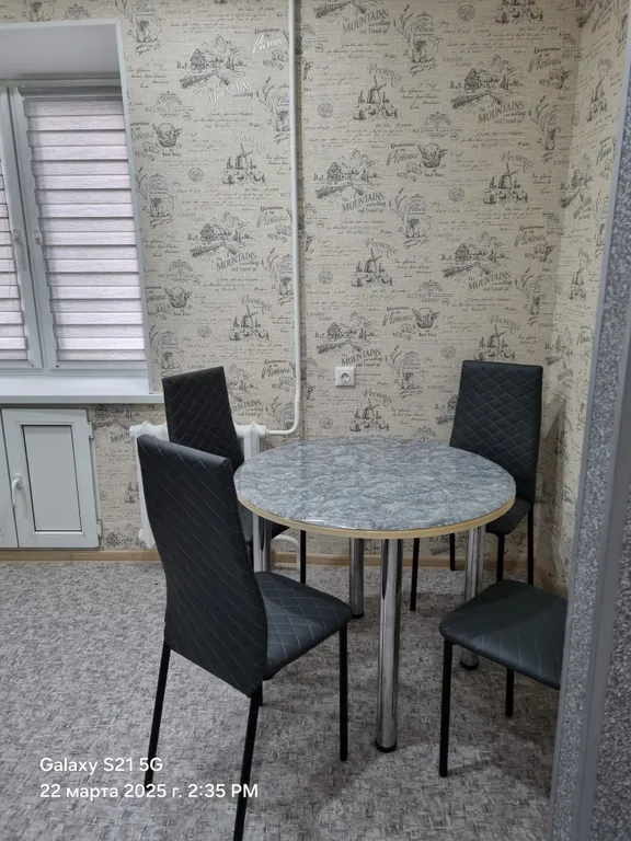 Уютная двухкомнатная квартира