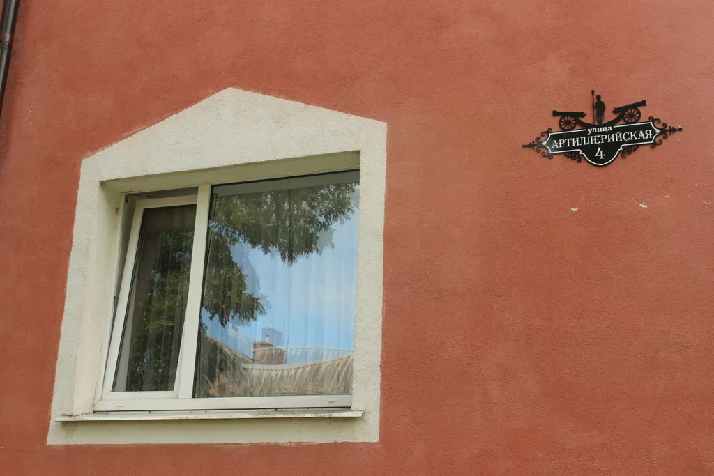 Квартира рядом с крепостью Пиллау