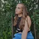 Лена