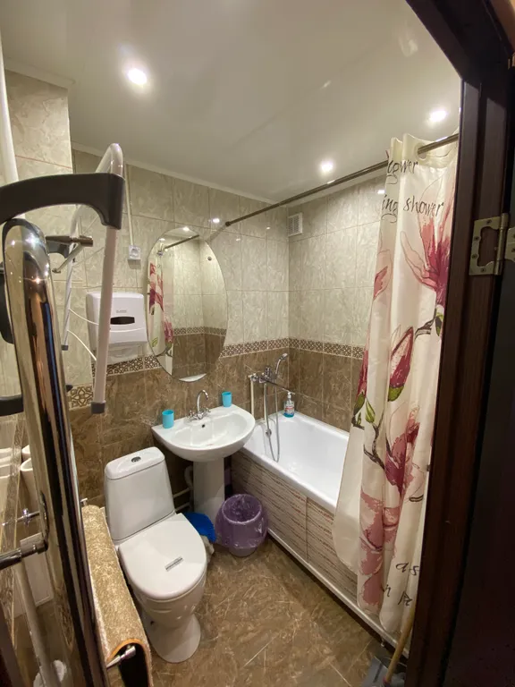 Уютная квартира с видом на горы