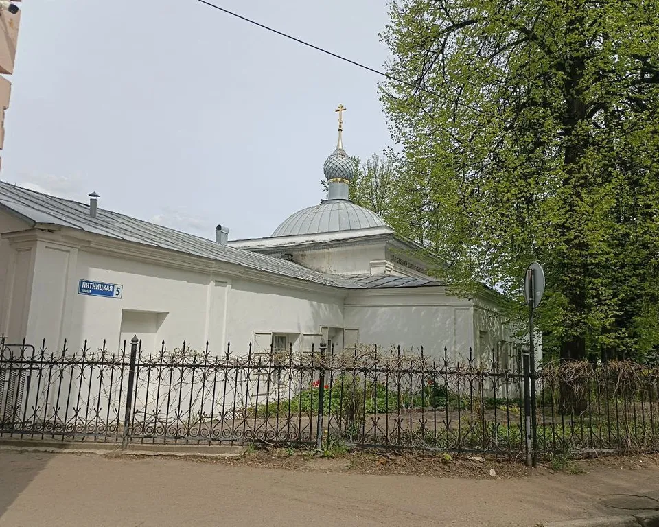 Квартира Квартира Просторная двухкомнатная сталинка в районе Волжской набережной — Ярославль