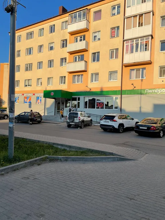 Уютная квартира в центре исторического города