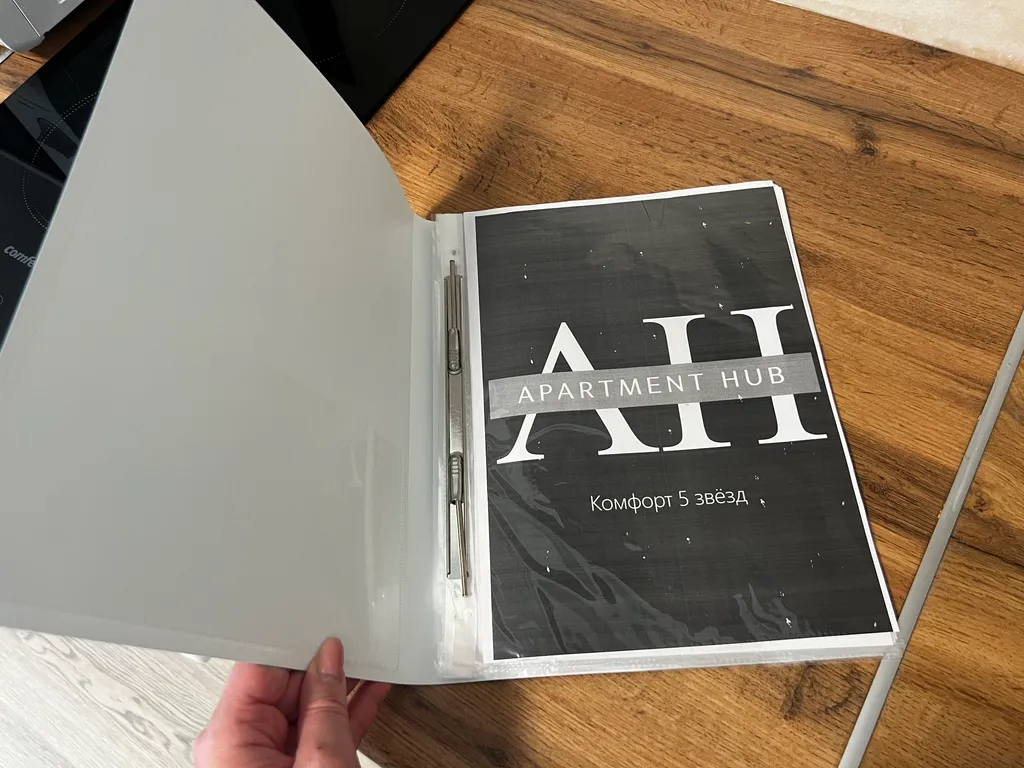 Комфортная бюджетная квартира для 4 человек