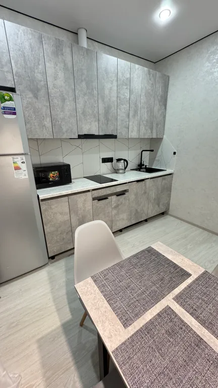 Уютная квартира с видом на горы