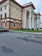 Алексаедр