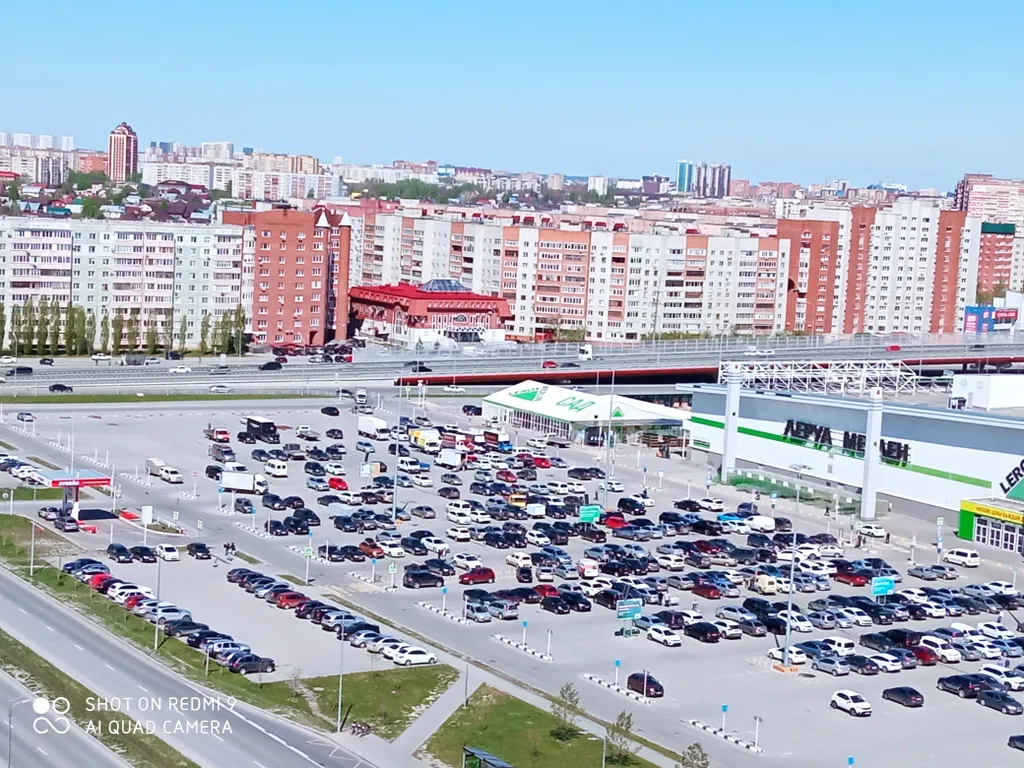Квартира Квартира у Кристалла — Тюмень
