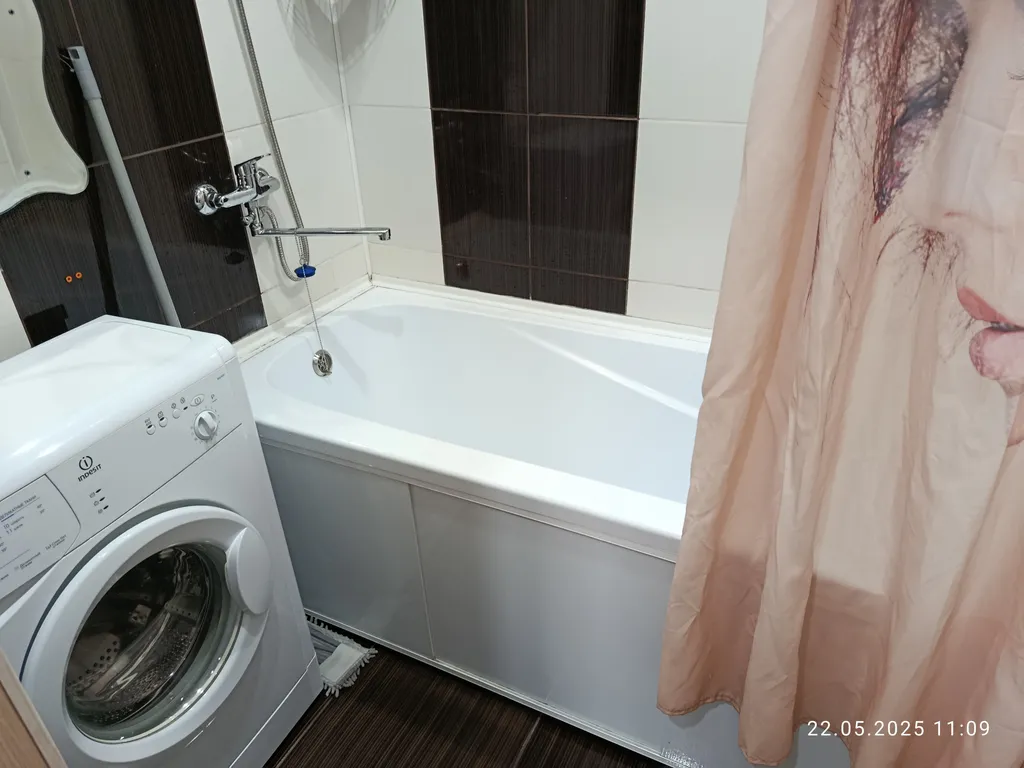 Всё необходимое для комфортного проживания