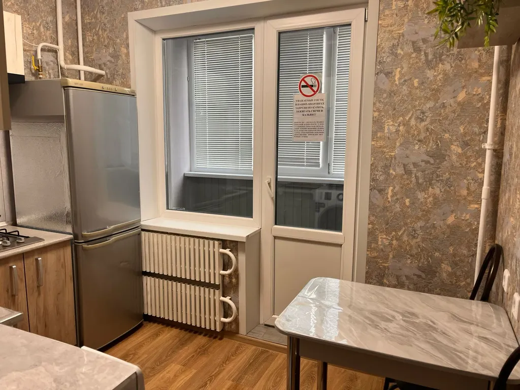 Уютная квартира в микрорайоне Шилово