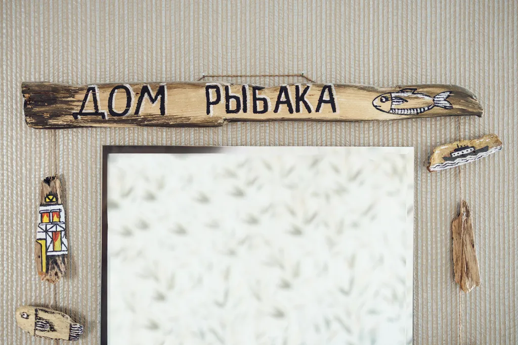 Квартира Квартира Сарган — Геленджик