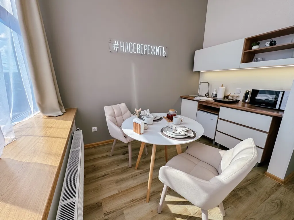 А.В. Апартаменты БЦ Аметист