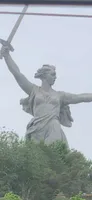 Ольга