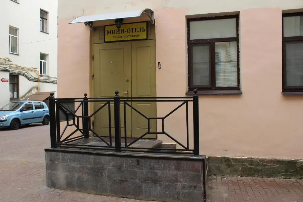 Квартира Комната — Санкт-Петербург