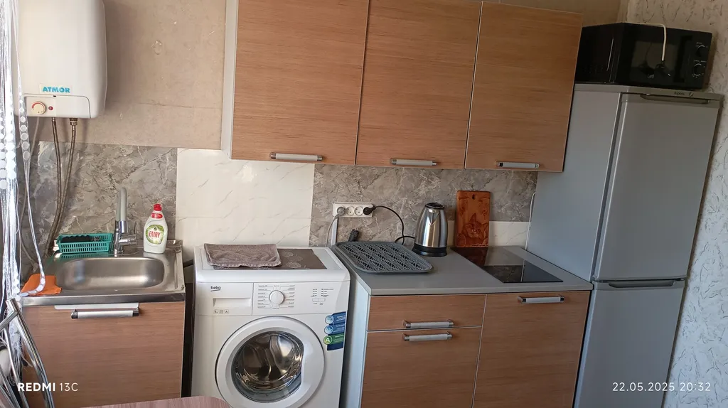 Уютная квартира с видом на горы