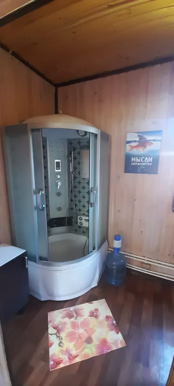 Уютный дом для семейного отдыха