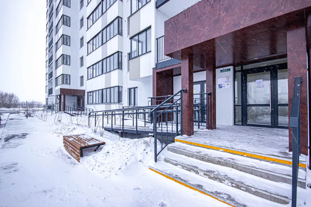 Квартира Уютная квартира — Новосибирск