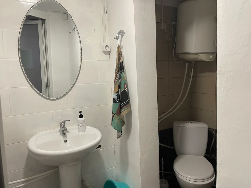 Уютная квартира в центре города