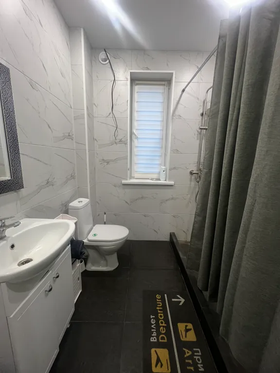 4-комнатный Дом