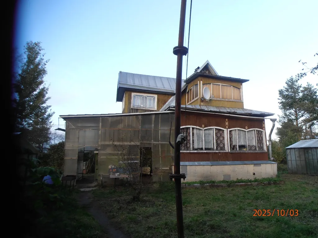 Дом у Канала