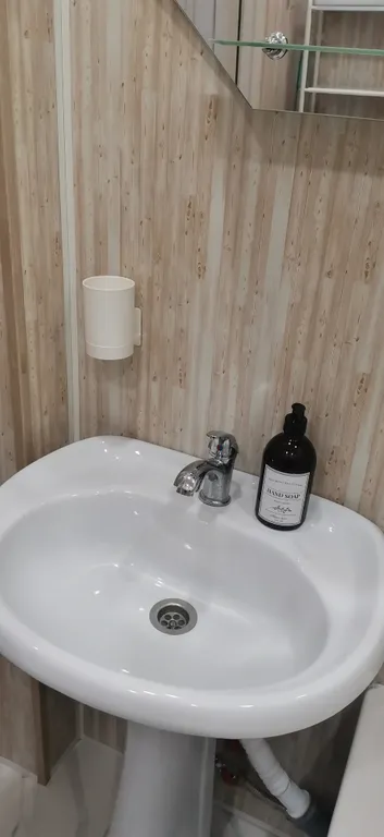 Новая квартира