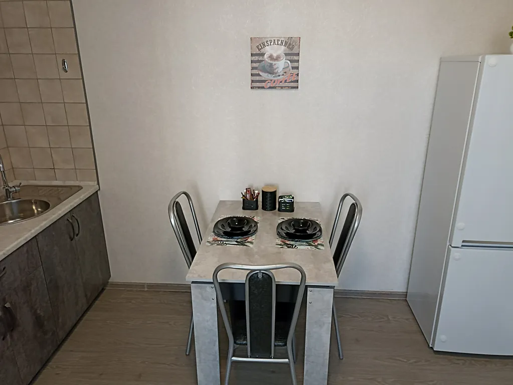 Квартира Уютная квартира в центре — Кострома