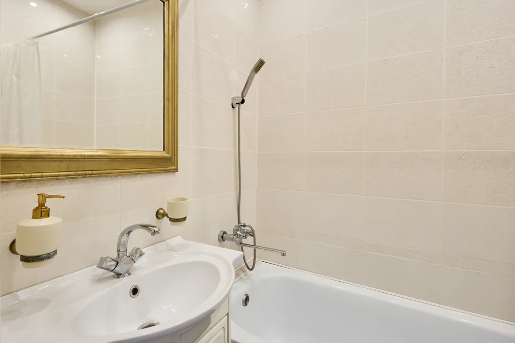 Тихий центр