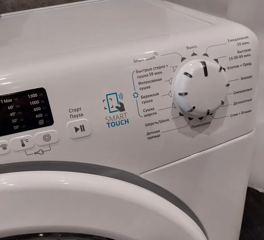 Квартира с кондиционером в доме комфорт-класса