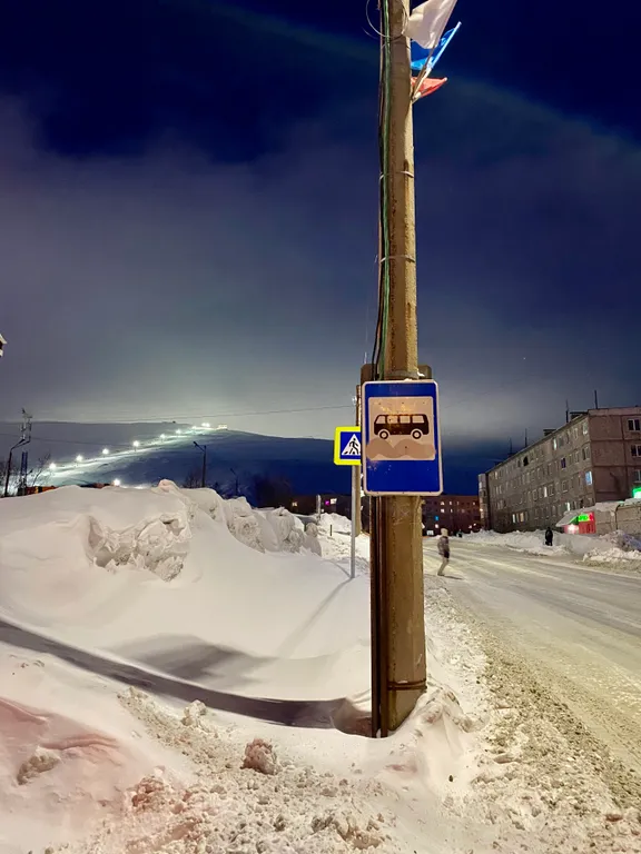 ЛЕНИНГРАД 20