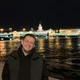 Сергей