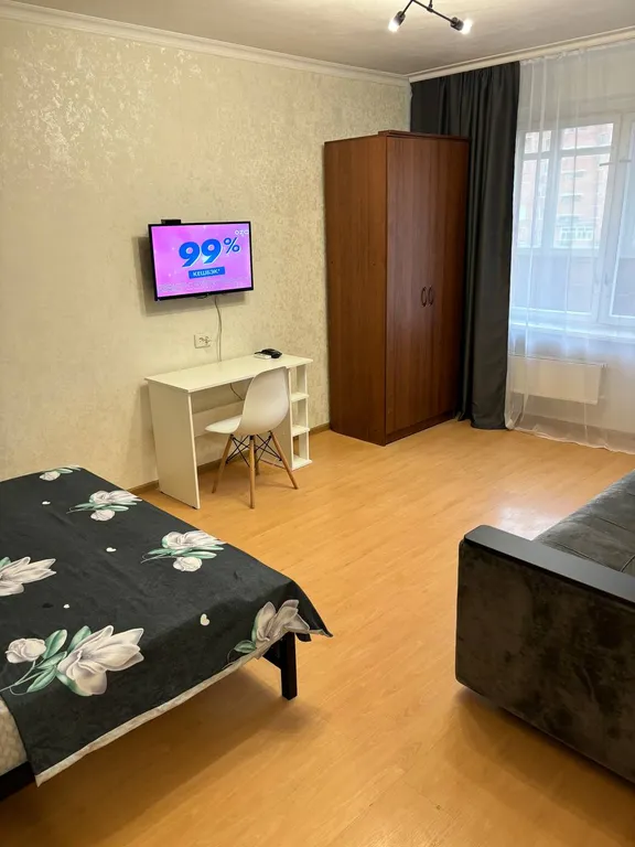 Уютная квартира на Крестьянской